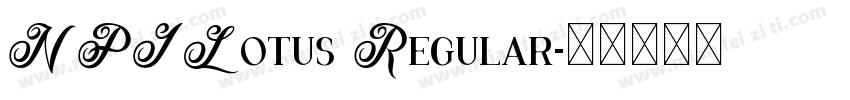 NPILotus Regular字体转换